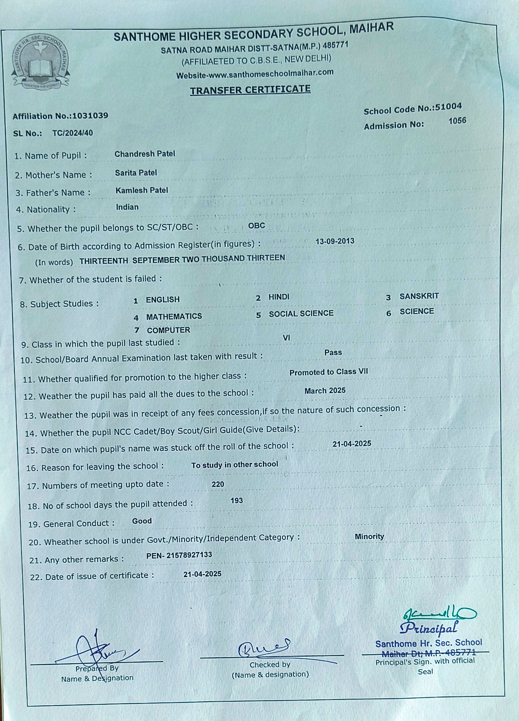Student Image